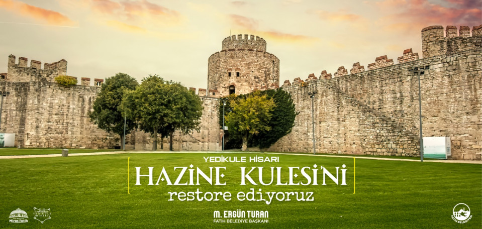 Hazine Kulesi Hazine Kulesi