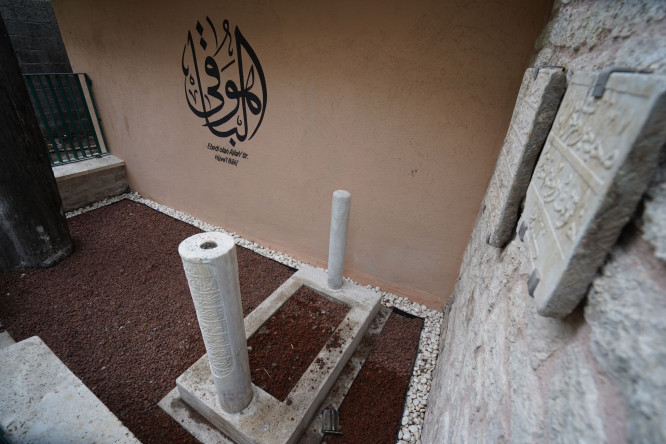 Eş-Şeyh Kara Hoca Şemsuddin Kabri'ndeki Restorasyon Çalışmaları Tamamlandı