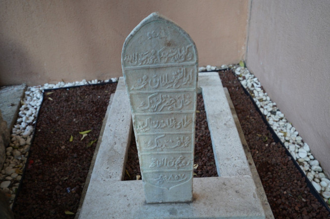 Es-Seyid Mehmed Efendi Kabri Restore Edildi