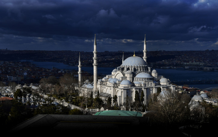 Süleymaniye Cami