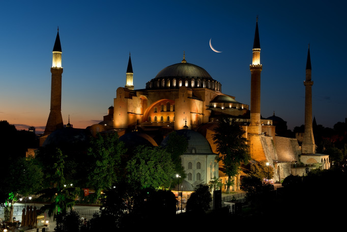 Ayasofya Cami