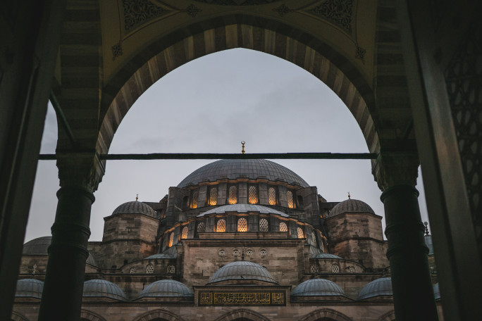 Süleymaniye Cami