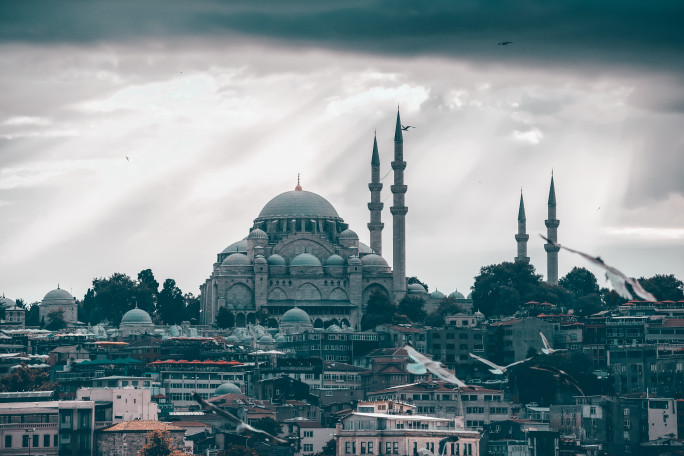 Süleymaniye Cami