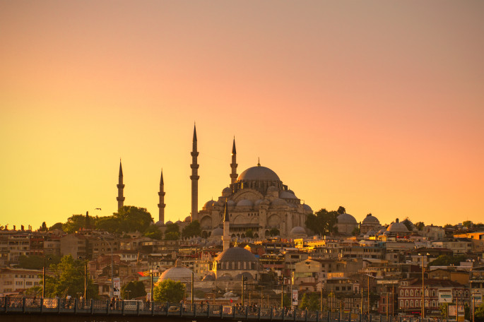 Süleymaniye Cami