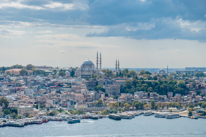 Eminönü