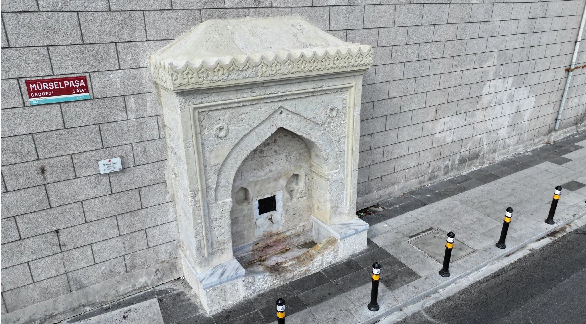 Ali Yazıcı Mosque Fountain Regained Water