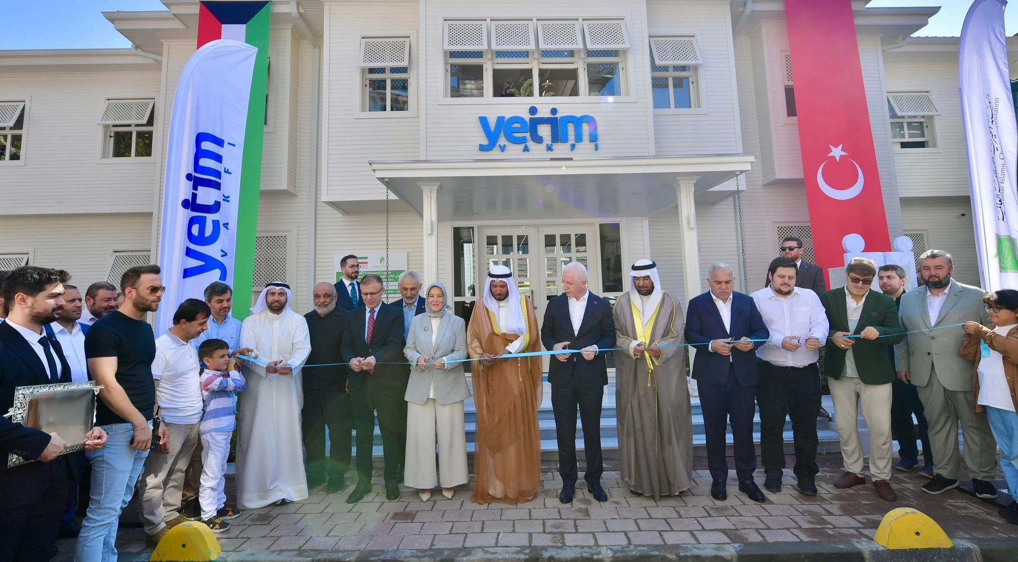 Opening of Central Office of Yetim (Orphans) Foundation Brought Deputy Minister Yenigün, Governor Gül and Mayor Turan Together