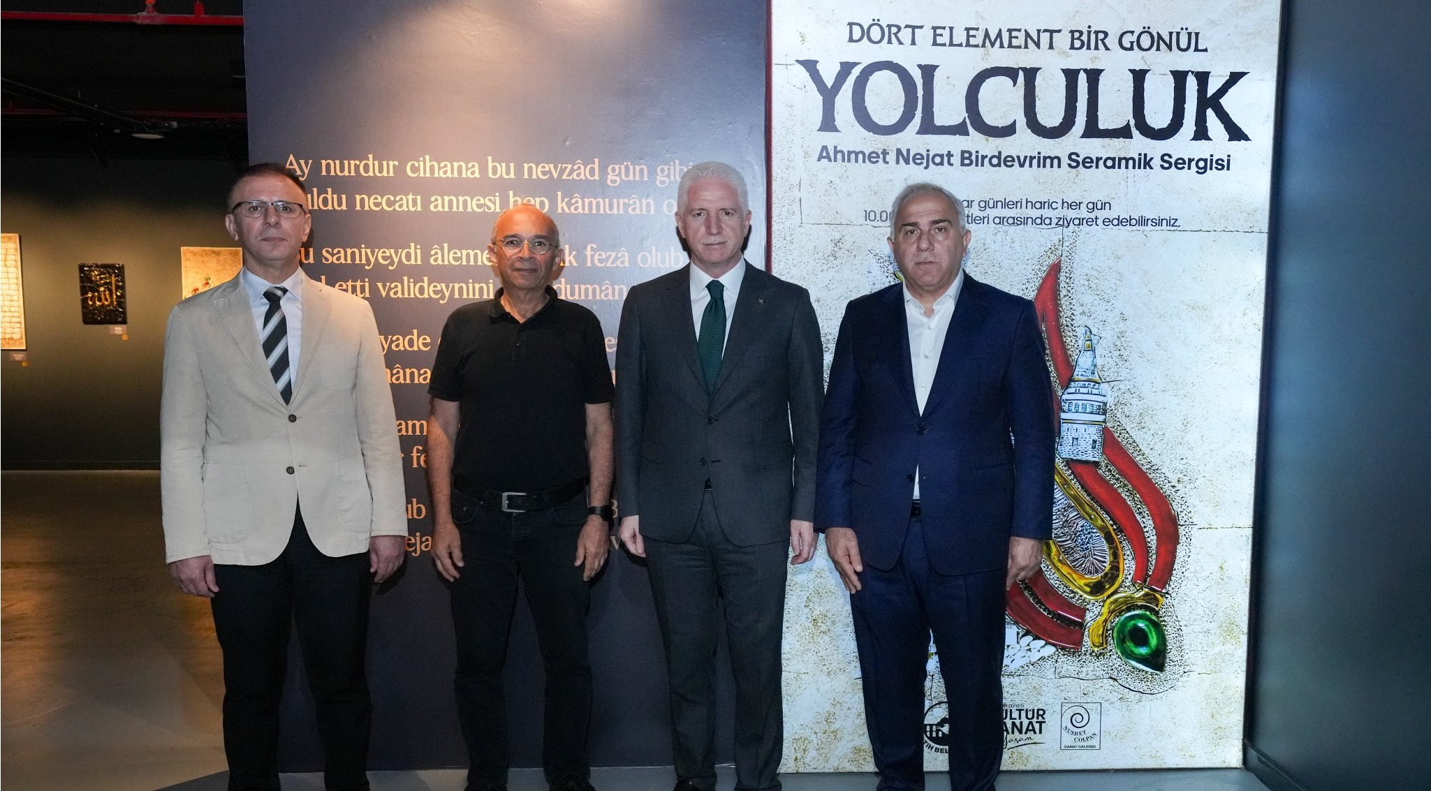 Vali Gül ve Başkan Turan, Nusret Çolpan Sanat Galerisi nde Düzenlenen Ahmet Nejat Birdevrim Seramik Sergisi ni Ziyaret Etti