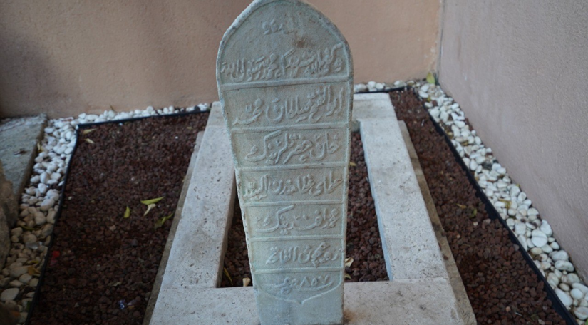 Es-Seyid Mehmed Efendi Kabri Restore Edildi