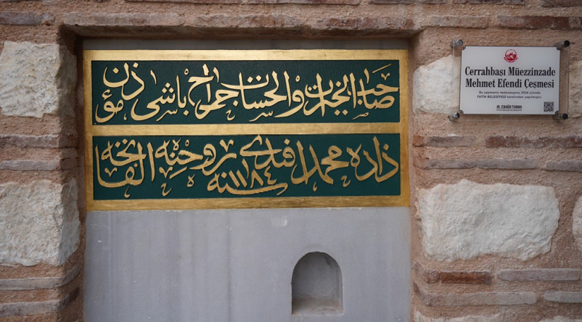 cerrahbasi-muezzinzade-mehmed-efendi-cesmesi-