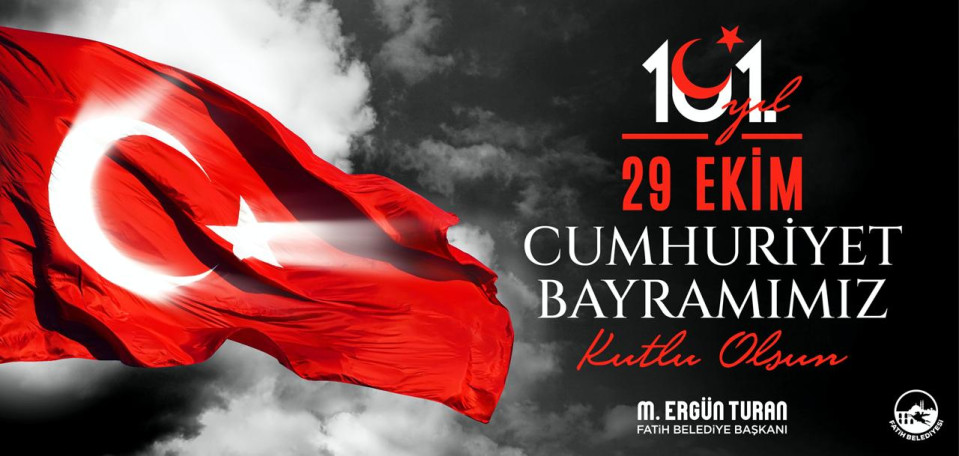 29 Ekim Cumhuriyet Bayramı 2024