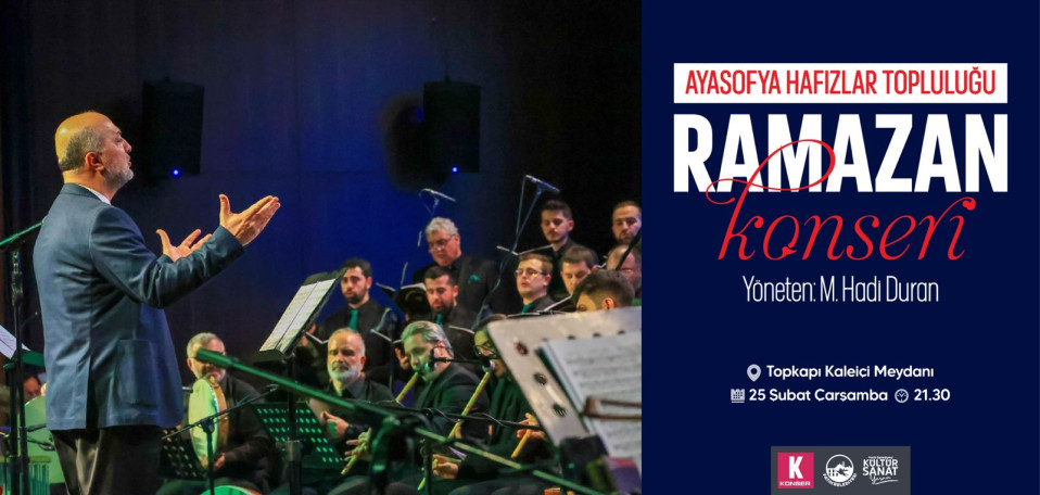 Ayasofya Hafızlar Topluluğu Ramazan Konseri Ayasofya Hafızlar Topluluğu Ramazan Konseri